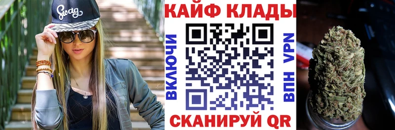Купить наркотики сайты Тверь Конопля МЕФ МЕГА сайт ГАШ Галлюциногенные грибы