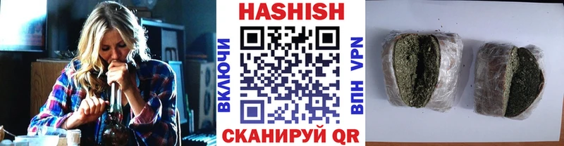 ГАШ 40% ТГК Тверь