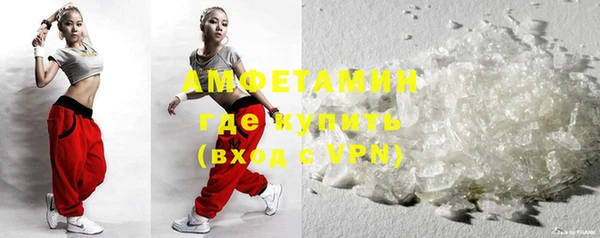 гашиш Мегион