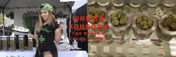 герыч Майский