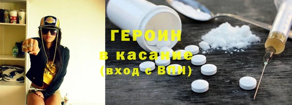 гашиш Мегион