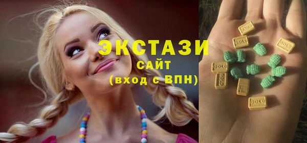 гашиш Мегион
