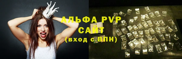 бошки Медногорск