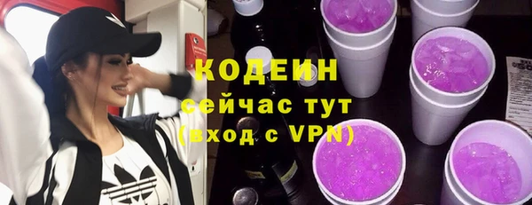 МДМА Магадан