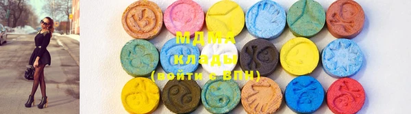 Альфа ПВП Апатиты
