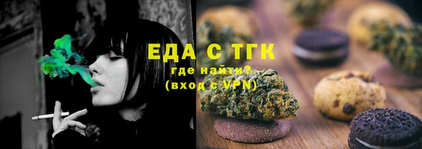 метадон Медвежьегорск