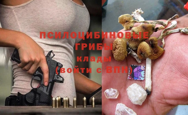 гашиш Мегион