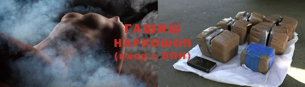 МДМА Магадан