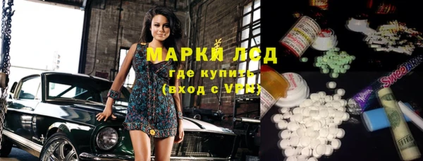 гашиш Мегион