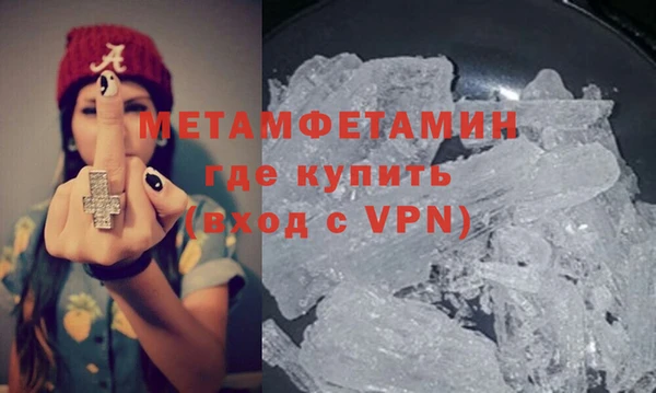 метадон Медвежьегорск