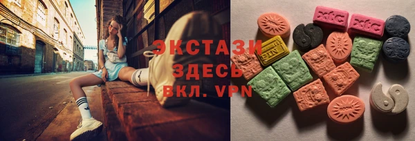 герыч Майский
