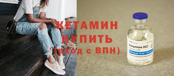 Альфа ПВП Апатиты