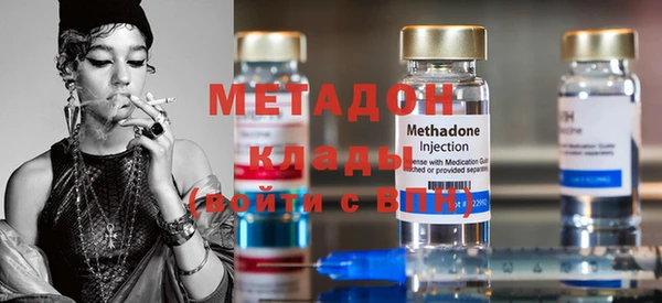 герыч Майский