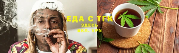 ГАЛЛЮЦИНОГЕННЫЕ ГРИБЫ Анива