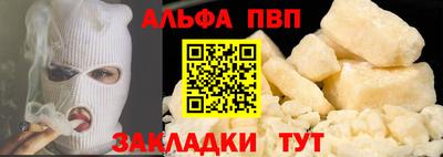 кокаин VHQ Ирбит