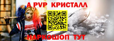 кокаин VHQ Ирбит