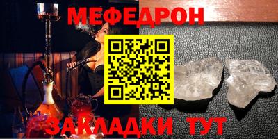 гашиш Изобильный