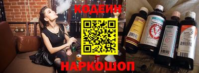 гашиш Изобильный