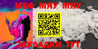 кокаин VHQ Ирбит