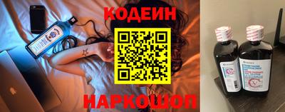 гашиш Изобильный