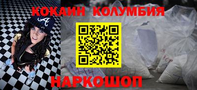 гашиш Изобильный