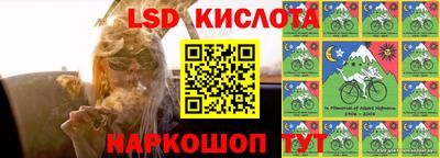 гашиш Изобильный