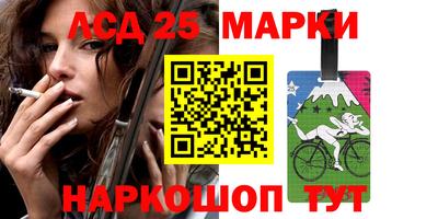 ALPHA-PVP Ипатово