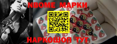 гашиш Изобильный