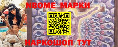 кокаин VHQ Ирбит