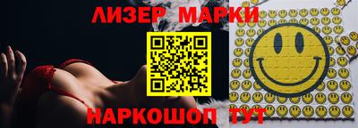 кокаин VHQ Ирбит