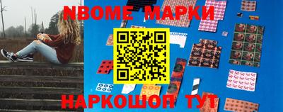 кокаин VHQ Ирбит