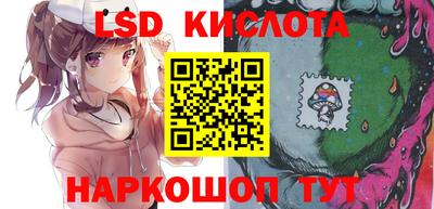 кокаин VHQ Ирбит
