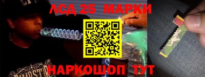 кокаин VHQ Ирбит