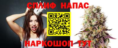 гашиш Изобильный