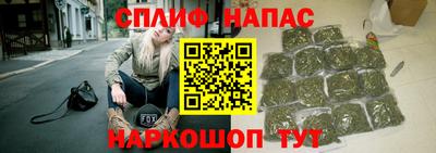 ALPHA-PVP Ипатово