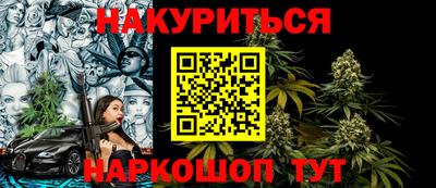 кокаин VHQ Ирбит