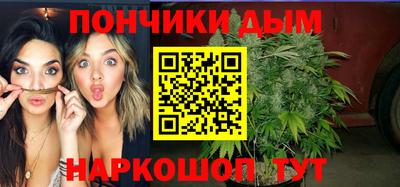 гашиш Изобильный