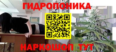 ALPHA-PVP Ипатово