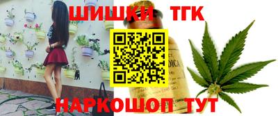 кокаин VHQ Ирбит