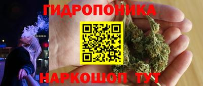 кокаин VHQ Ирбит