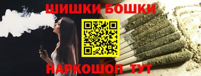 гашиш Изобильный