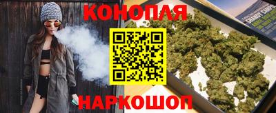 ALPHA-PVP Ипатово