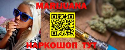 кокаин VHQ Ирбит