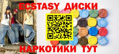 гашиш Изобильный
