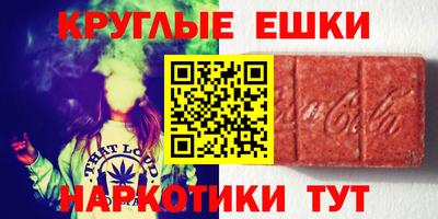 спиды Кулебаки