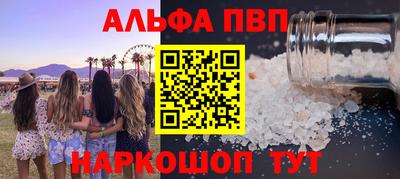 гашиш Изобильный