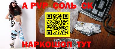 кокаин VHQ Ирбит