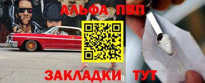 гашиш Изобильный