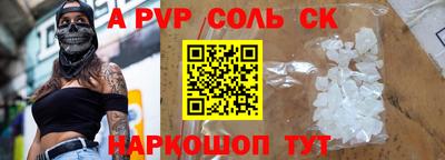 гашиш Изобильный