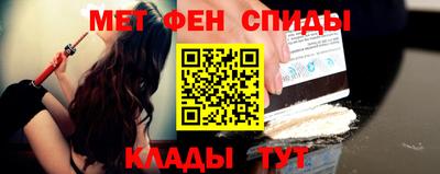 гашиш Изобильный